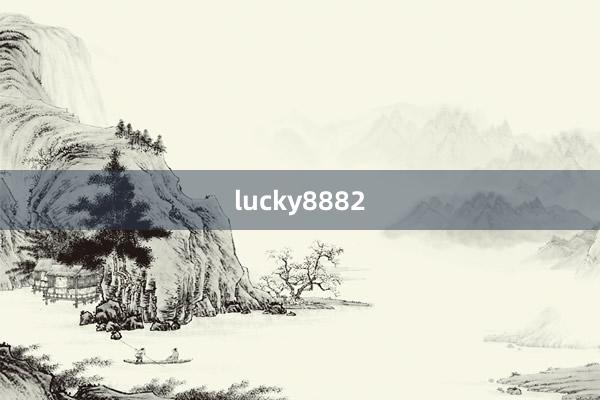 lucky8882